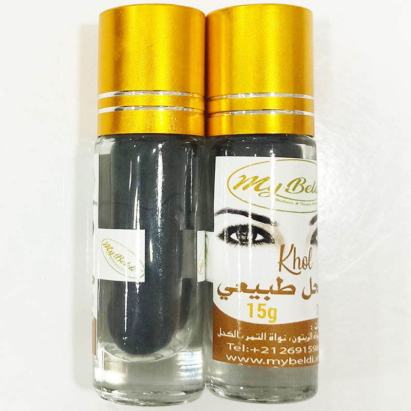 Le khôl naturel – Image 4