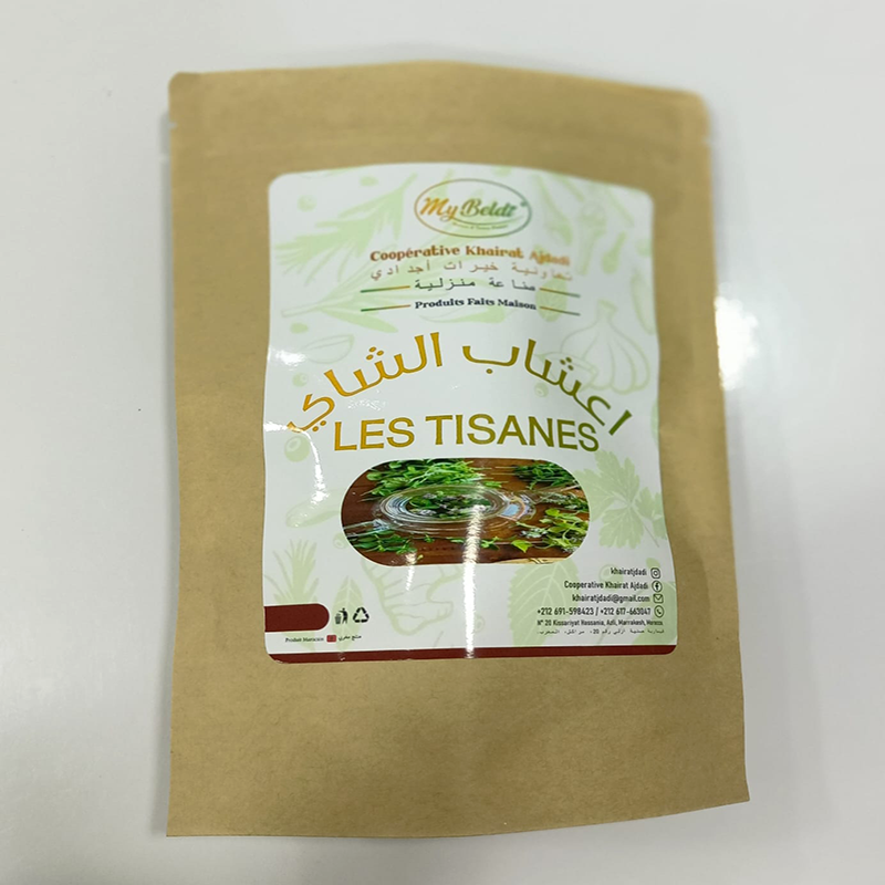 Tisane Marrakchia – Image 2