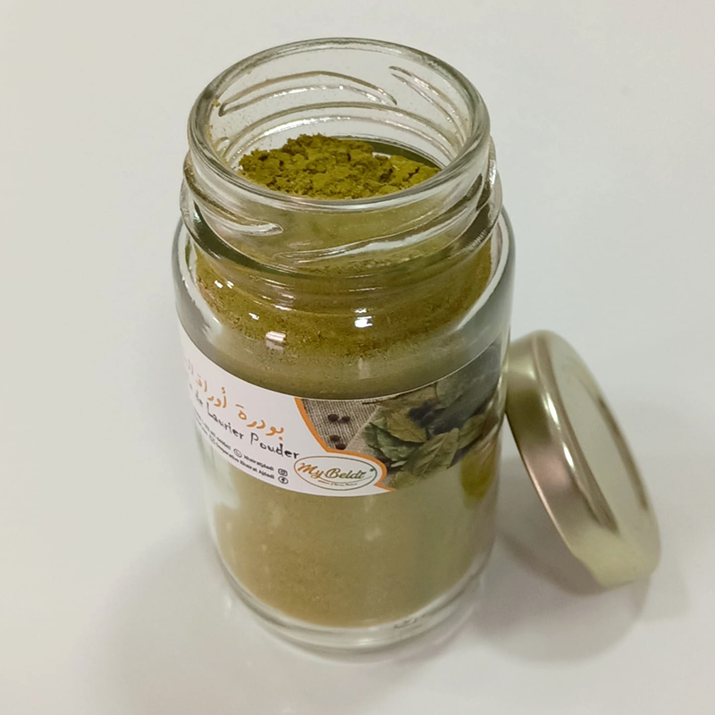 Poudre feuilles de laurier - Image 2