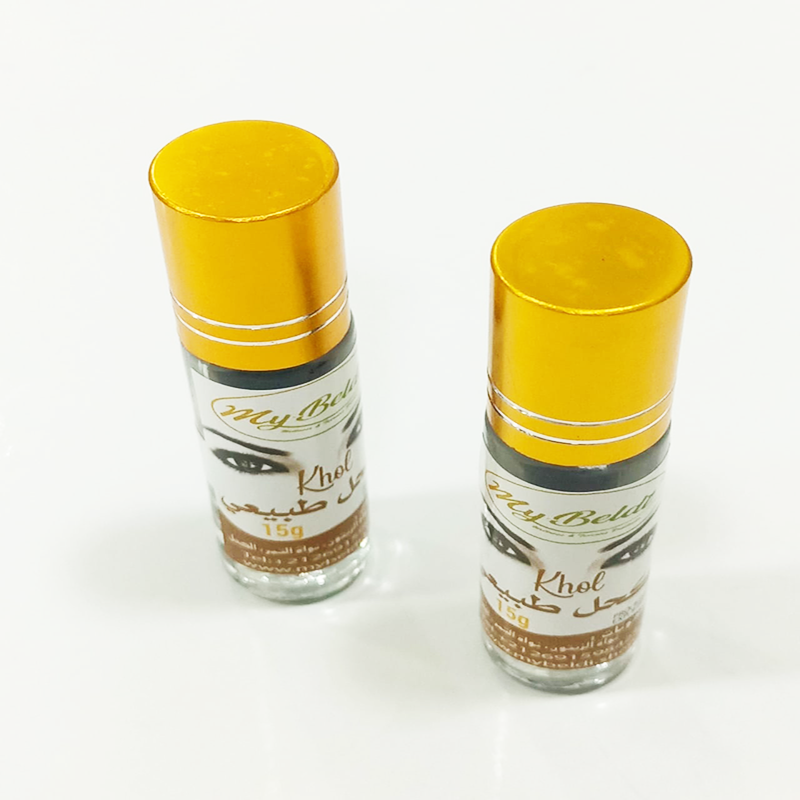 Le khôl naturel – Image 2