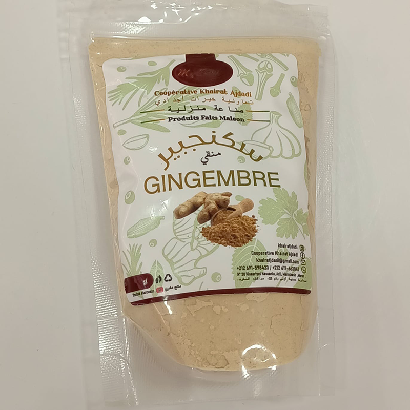 Gingembre moulu – Image 3